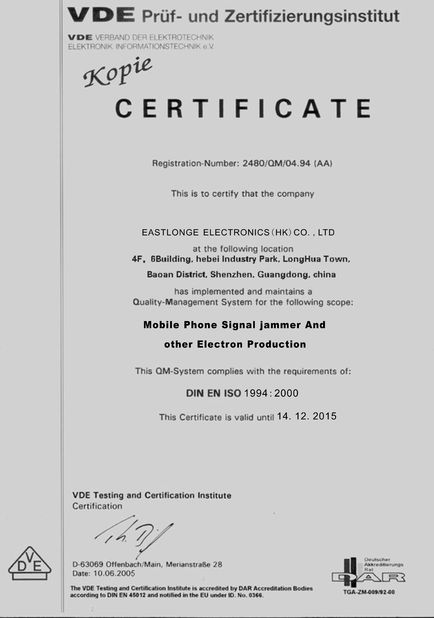 중국 EASTLONGE ELECTRONICS(HK) CO.,LTD 인증